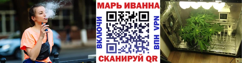 Где найти наркотики Райчихинск Конопля  АМФЕТАМИН  Метамфетамин  ГАШ 