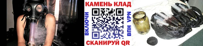 Гашиш убойный купить наркотики сайты Райчихинск