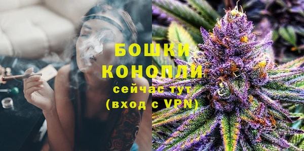 герыч Вязники