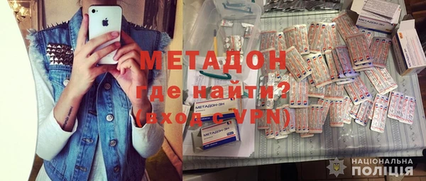экстази Няндома