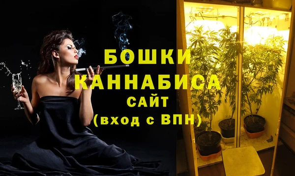 метадон Нязепетровск