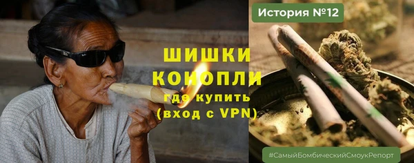 метадон Нязепетровск