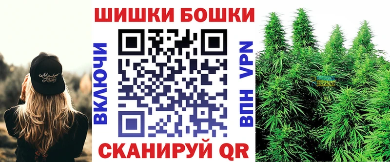 Каннабис SATIVA & INDICA  kraken   Райчихинск  купить наркотики сайты 